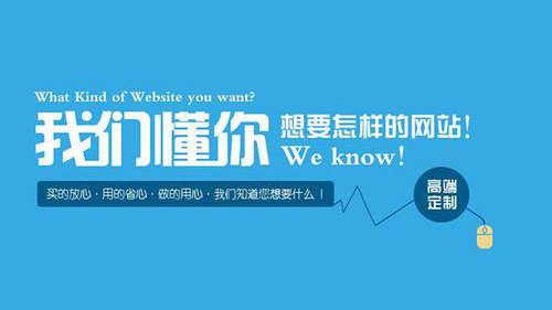 东莞哪个外贸网络公司做网络社媒推广比较专业